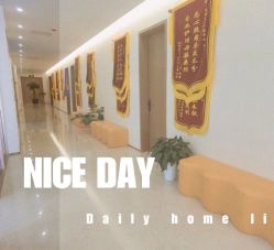 -艾薇朵朵全套房月子中心(江宁店)