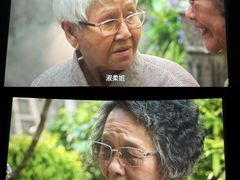 -中影国际影城(西溪印象城CINITYLED店)