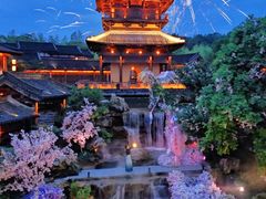 -茅山东方盐湖城景区