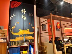 -京炭铜锅涮肉·羊蝎子·羊肉炉(保利·时光里店)