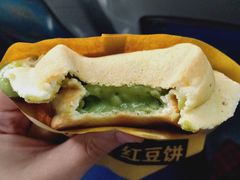 -薛新颖红豆饼(中式甜点山师店)