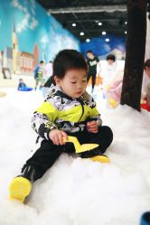-Mr·Kuma酷么先生雪之乐园