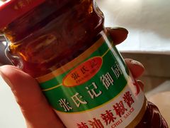 -小杨生煎(黄河路店)