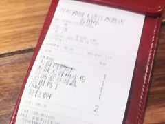 -百年神厨·地道川菜(清江西路店)