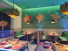 -蛙小侠(坚基购物中心店)