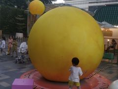 -天河领展广场