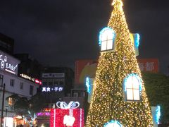 -淡水老街