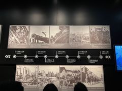 -侵华日军南京大屠杀遇难同胞纪念馆-停车场