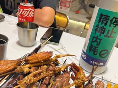 -那些年一起吃串的地方烧烤(观前街店)