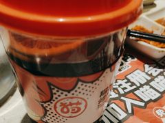 -猫爪爪原切自助烤肉(观音桥阳光世纪店)