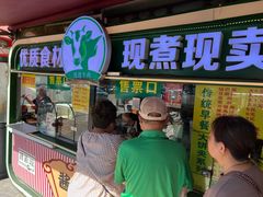 -真素诚(玉泉路总店)