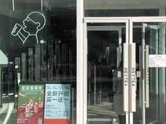 门面-喜茶(天津乐宾百货店)