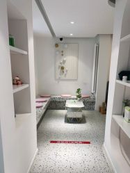 -苗方清颜痘肌研究所