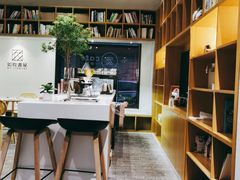 -自如ZSPACE四合院艺术餐厅