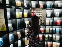 -PAGEONE(北京坊店)
