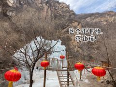 -黑龙潭风景区