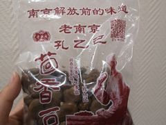 -奇芳阁·百年清真南京菜(夫子庙店)
