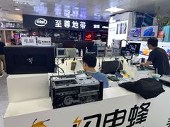 -胜灿苹果华为手机电脑维修回收(徐汇店)