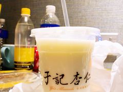 古早味杏仁茶-于记杏仁(衡阳路店)