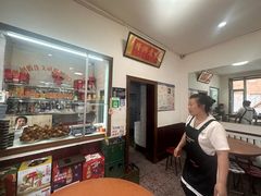 -铁东熏肉大饼铺老二马路黑牌子