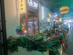 -华熙生物·润百颜ECM中心