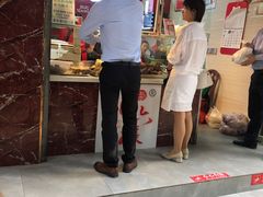 -王浩儿纪六孃甜皮鸭(乐山总店)