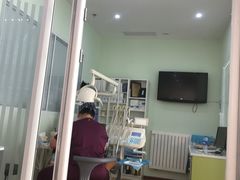 -和平卓尔口腔·矫正种植中心