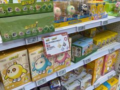 -TOYSRUS玩具反斗城(上海万象城店)