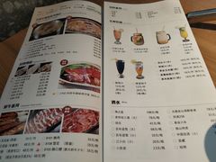 -许府牛杂·鲜牛肉火锅(梁溪万达店)