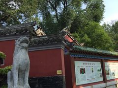 -南阳卧龙岗武侯祠