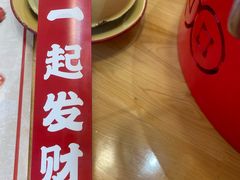 -聂发财重庆江湖菜(解放碑店)