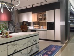 -红星美凯龙(北京北四环店)