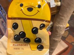 -迪士尼小镇