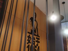 -汉堡王(下沙银泰店)