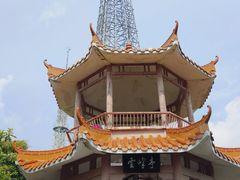 -白云山风景名胜区