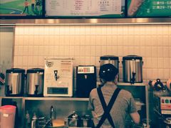 -CoCo都可(骆家庄新店)