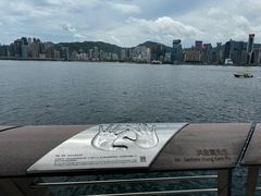 -星光大道