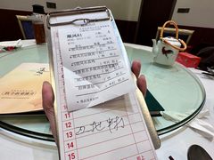 -顺风山庄(水濂山店)