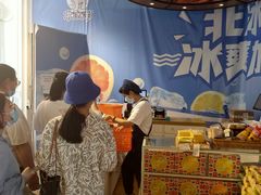 -百年义利(北兴路店)