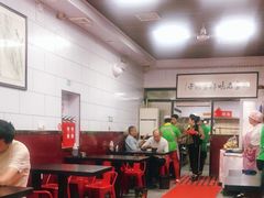 大堂-郑家包子牛肉拉面(尚勤路店)