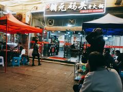 -铜元老码头鳝鱼火锅