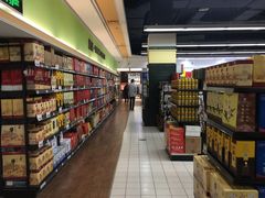 -北京华联生活超市(北京常营店)