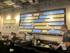 -炙韩料理·部队锅专门店