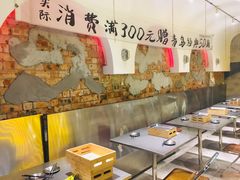 -那些年一起吃串的地方烧烤(观前街店)
