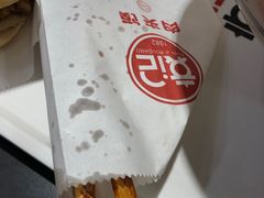 -袁记肉夹馍(北大街店)