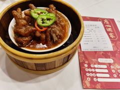 酱皇豉香蒸凤爪-广州酒家(文昌总店)
