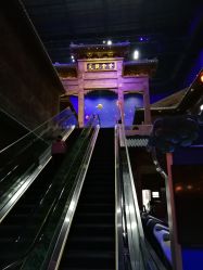 -南京万达乐园