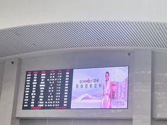 -南昌站