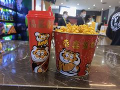 -伊茉家的烤肉店(勒泰中心店)