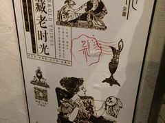 -杂咖zacup(领展中心城店)